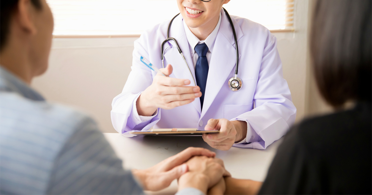 TRT and Fertility discussion about male reproductive health